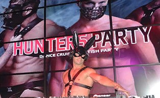 Гей вечеринки Hunter Party