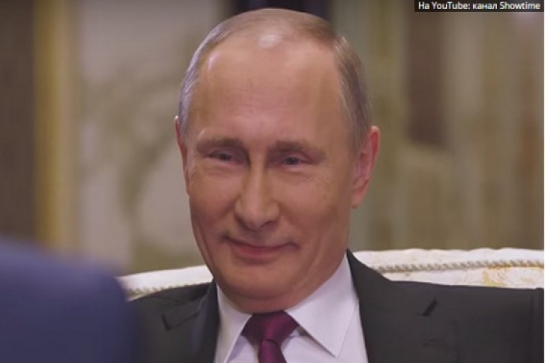 Путин против однополых семей.