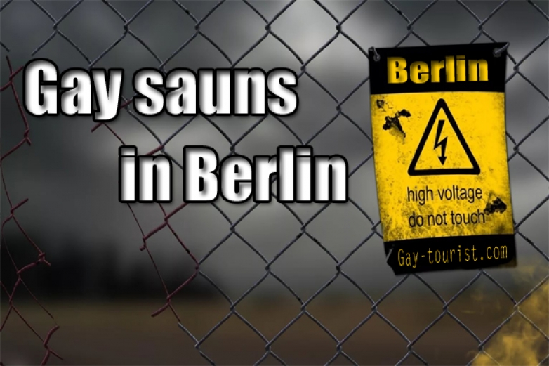 Гей сауны Берлина 2020