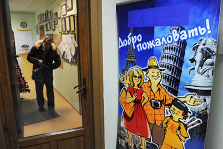 Туроператоры ужаснулись перспективе согласовывать поездки россиян за рубеж