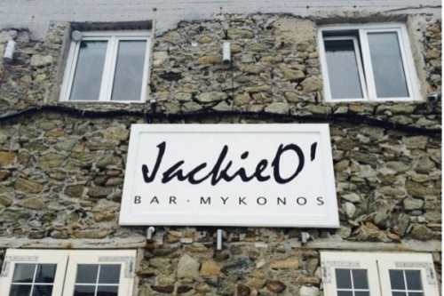 Гей бары Миконоса 2020