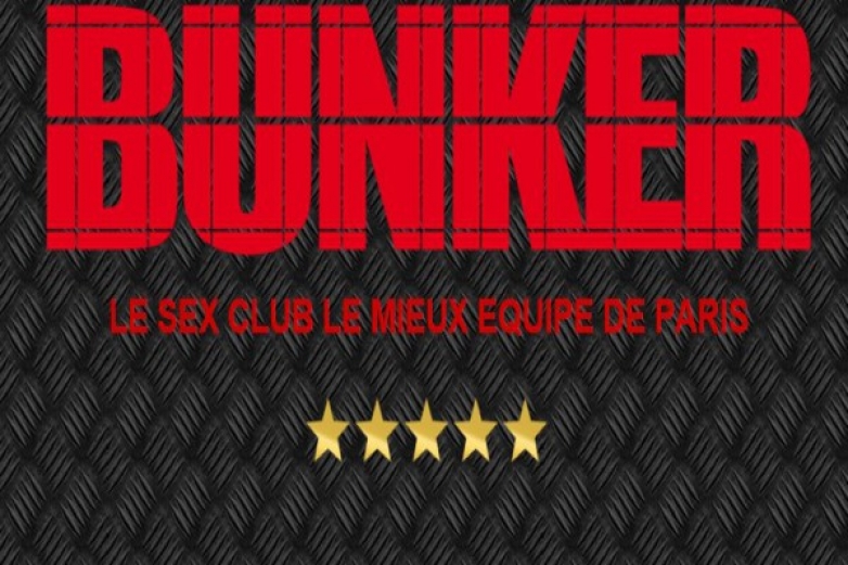 Отдых в cruising club &quot;BUNKER&quot;(Франция, Париж)