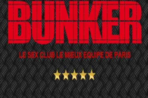 Отдых в cruising club &quot;BUNKER&quot;(Франция, Париж)