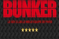 Отдых в cruising club &quot;BUNKER&quot;(Франция, Париж)