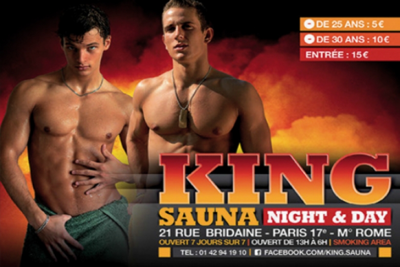 Отдых в гей сауне &quot;King Saunа&quot; (Париж, Франция)